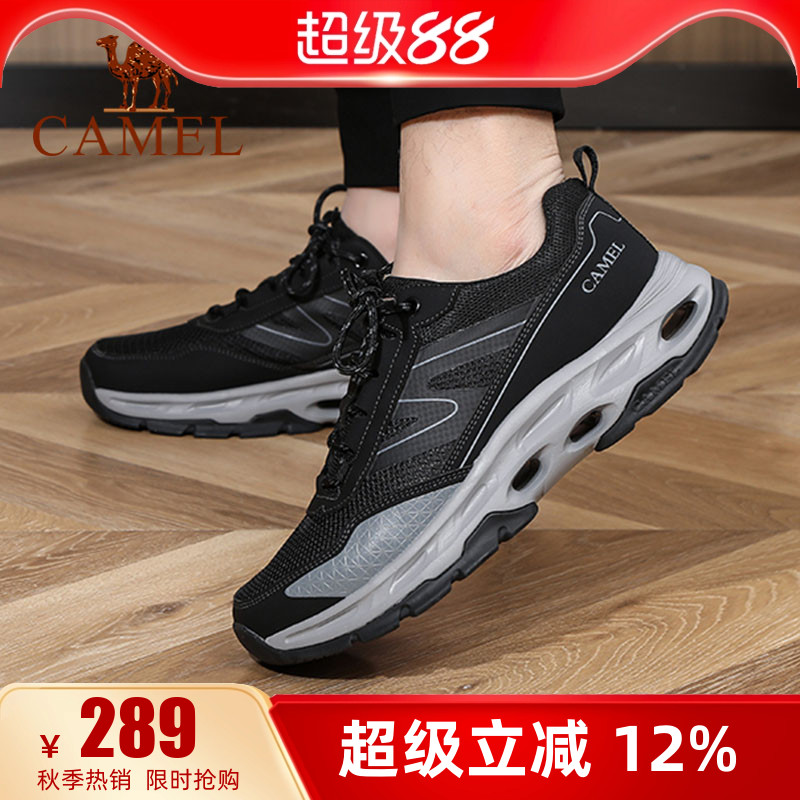 4.5cm跟高   专柜同款