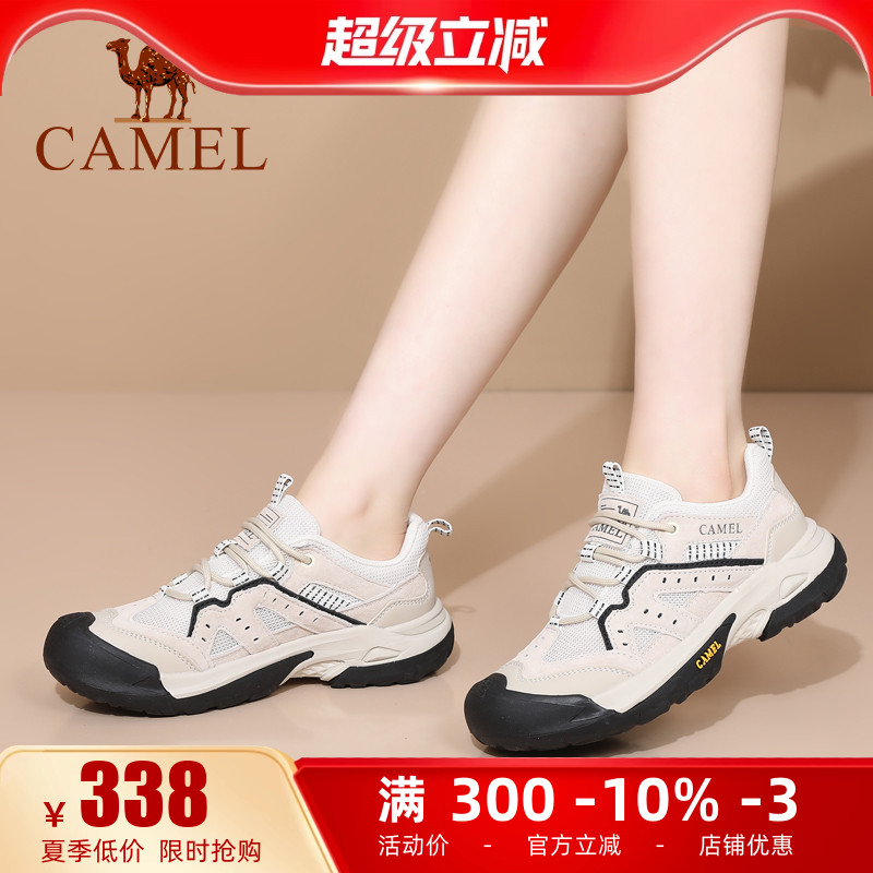 4.5cm跟高   专柜同款