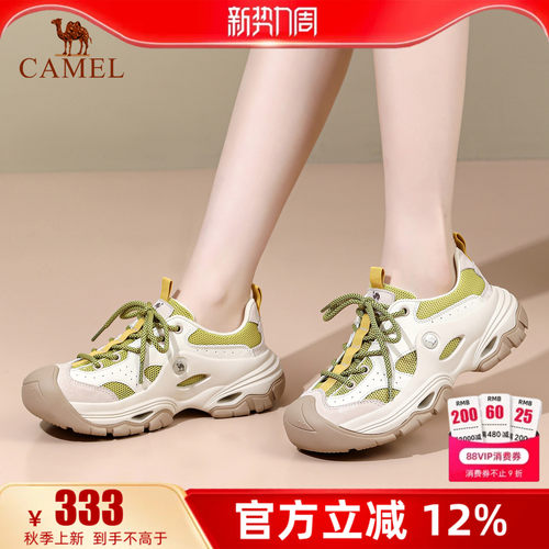 专柜同款   4.5cm跟高