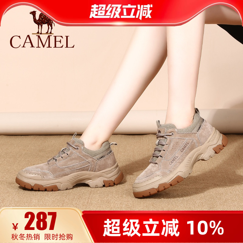 camel骆驼真皮工装鞋户外休闲鞋