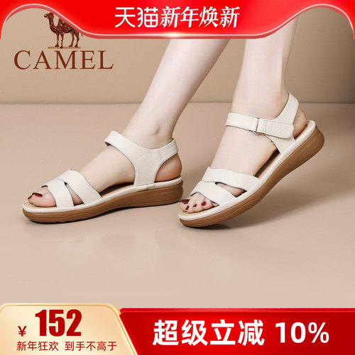 camel骆驼真皮妈妈凉鞋