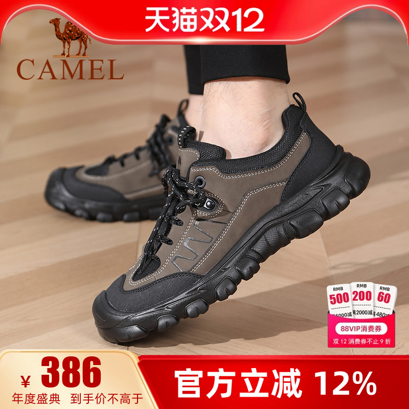 专柜同款  4cm跟高