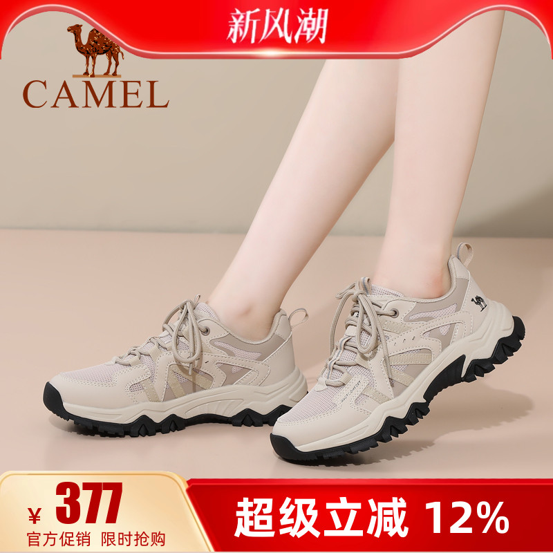 专柜同款  4.5cm跟高