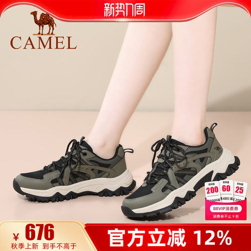 专柜同款  4.5cm跟高