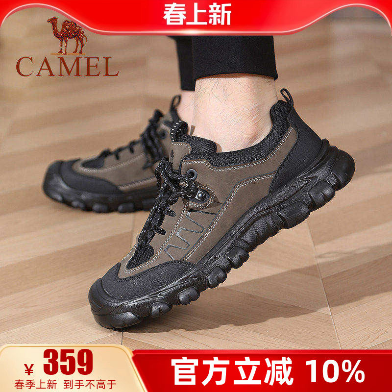 骆驼男鞋26春季新款户外徒步登山鞋男士透气运动休闲低帮工装鞋
