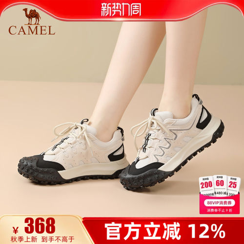 专柜同款  4cm跟高