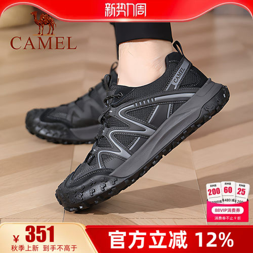 专柜同款  4cm跟高