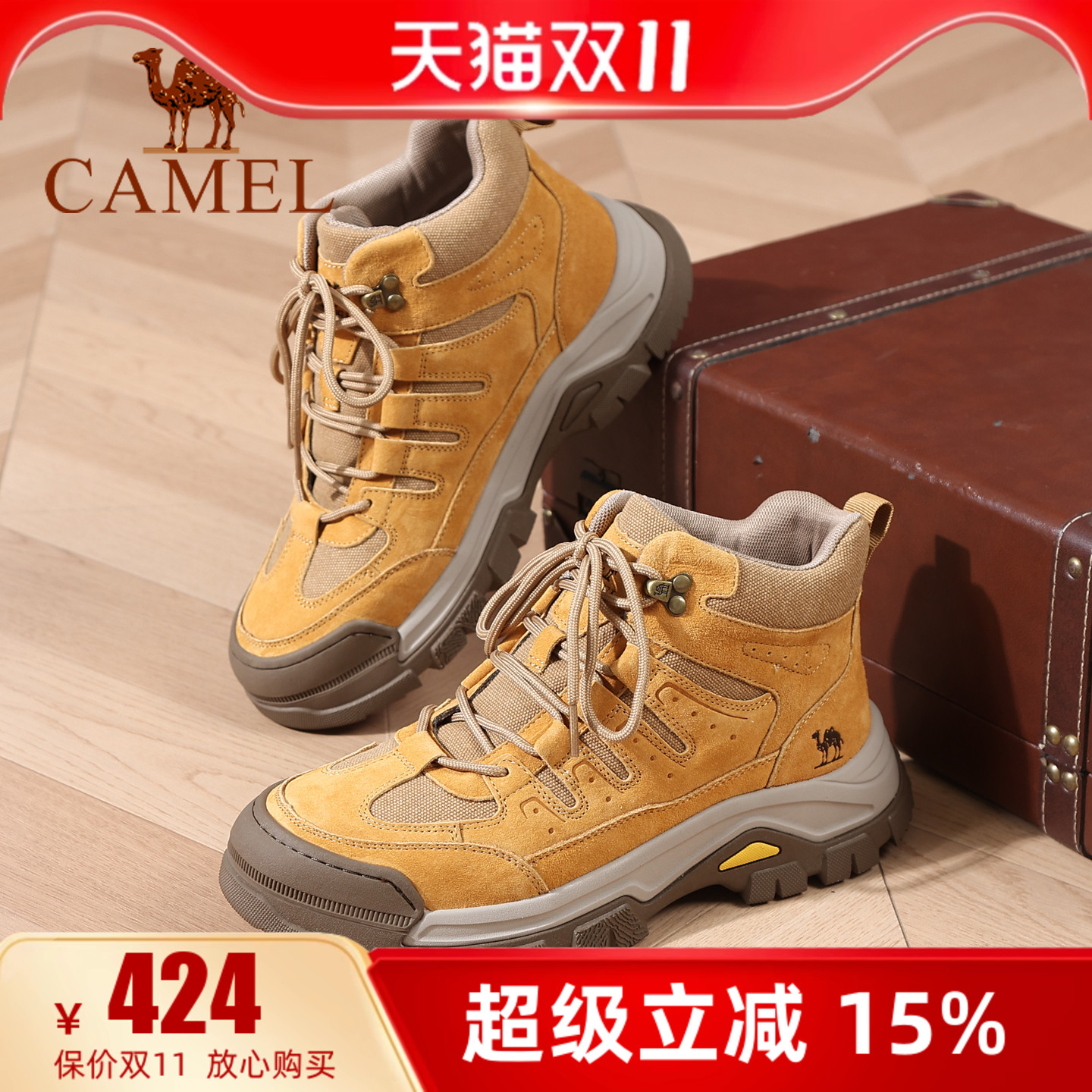 专柜同款  4.5cm跟高