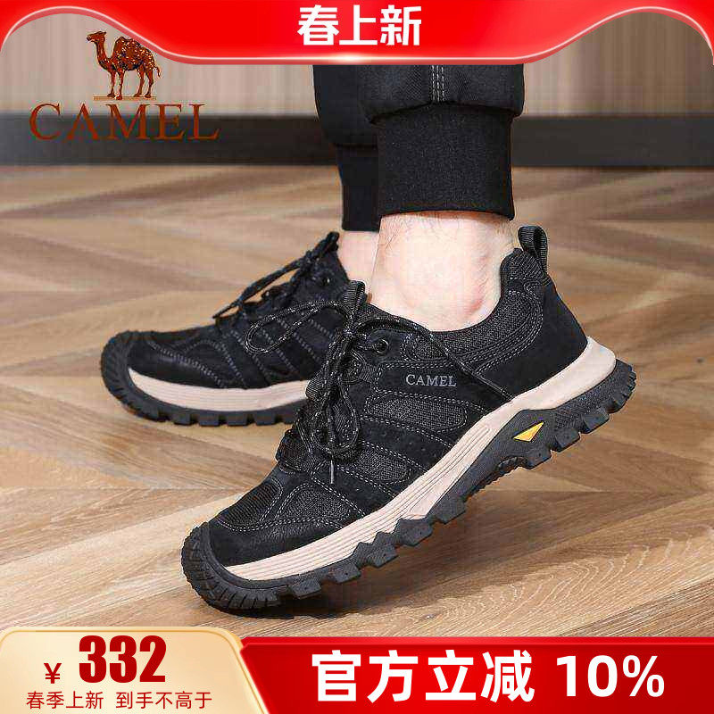 骆驼男鞋26春季新款户外徒步登山鞋男透气复古休闲鞋低帮工装鞋