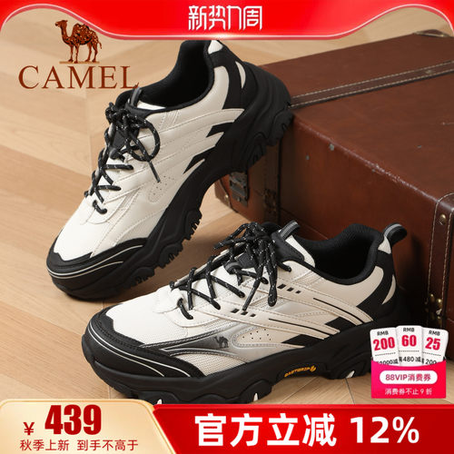 专柜同款   4cm跟高