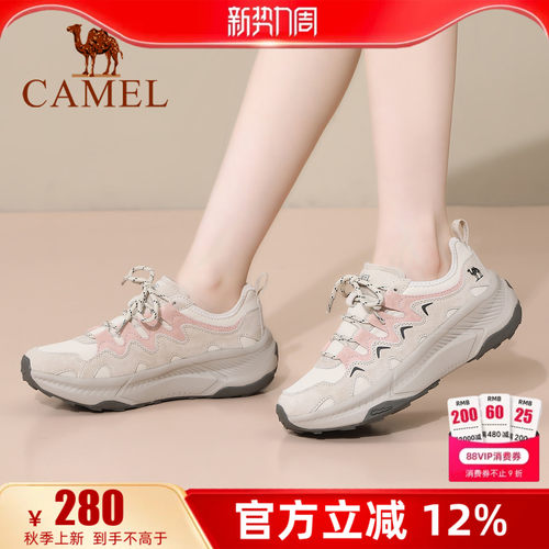 专柜同款  5cm跟高