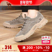 25秋季 鞋 新款 骆驼男鞋 户外登山鞋 潮流休闲工装 男厚底防撞徒步鞋