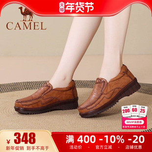 骆驼女鞋25秋季新款休闲单鞋舒适套脚坡跟妈妈鞋真皮牛津乐福鞋