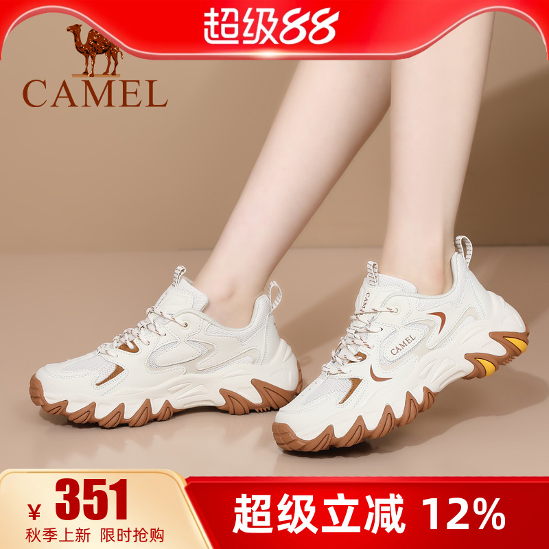 5cm跟高    专柜同款