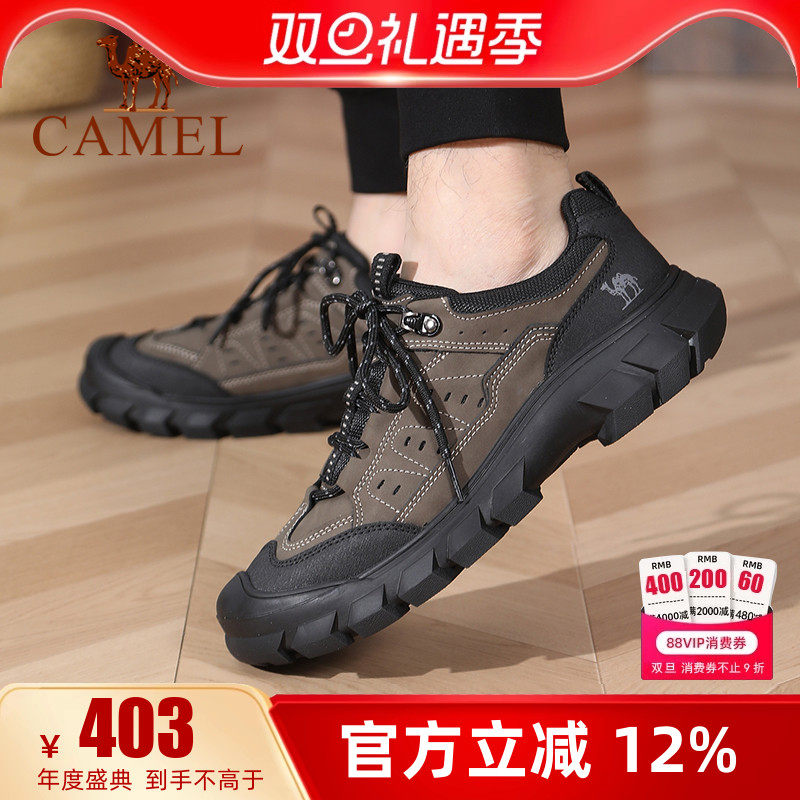 骆驼男鞋2025秋季新款户外徒步登山鞋男士透气运动休闲低帮工装鞋