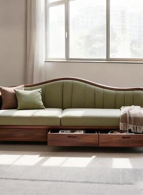 0103001沙发几组定高制端禅茶意白蜡木北美黑胡桃木宋式合美学客