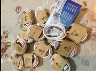 dayshow纳米喷雾补水仪充电线通用数据线USB充电线