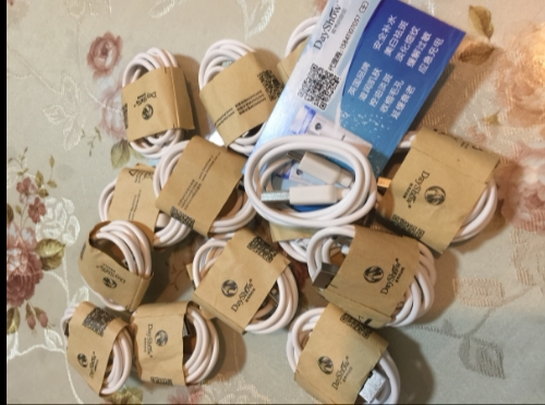 dayshow纳米喷雾通用USB补水仪