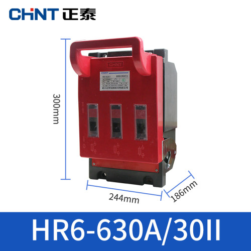 正泰HR6-630A隔离开关