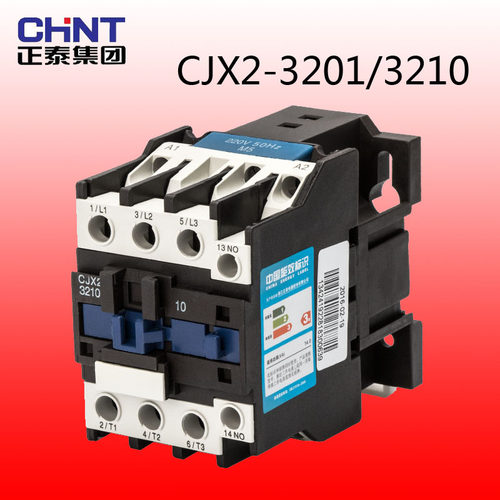正泰CJX2-3210交流接触器3201,LC1D32 220V 380V 110V 36V 24V
