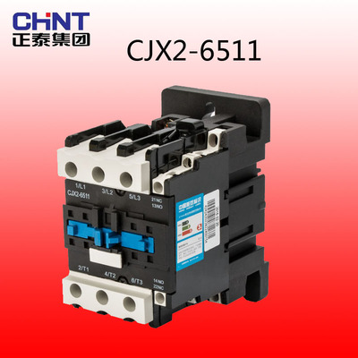正泰CJX2-6511交流接触器LC1D65 220V 380V 110V 36V 24V 65A