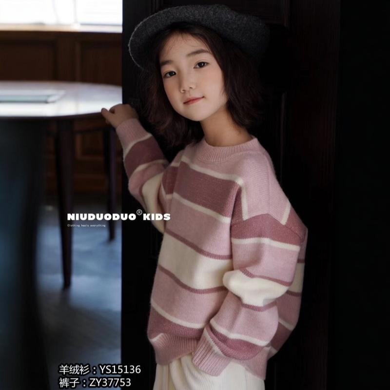 牛哆哆童装2024秋冬儿童毛衣针织衫男童毛线衫女童条纹上衣15136