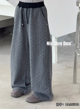 牛哆哆女童直筒裤2025秋冬阔腿裤青少年圆点加绒加厚呢裤子95508