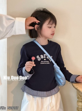 牛哆哆儿童休闲打底衫2026春新款女童格子拼接小短T宝宝上衣29107