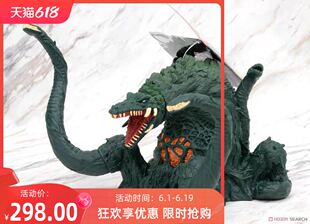 奥特曼怪兽 哥斯拉电影 怪兽系列  碧奥兰蒂 软胶人偶 收藏
