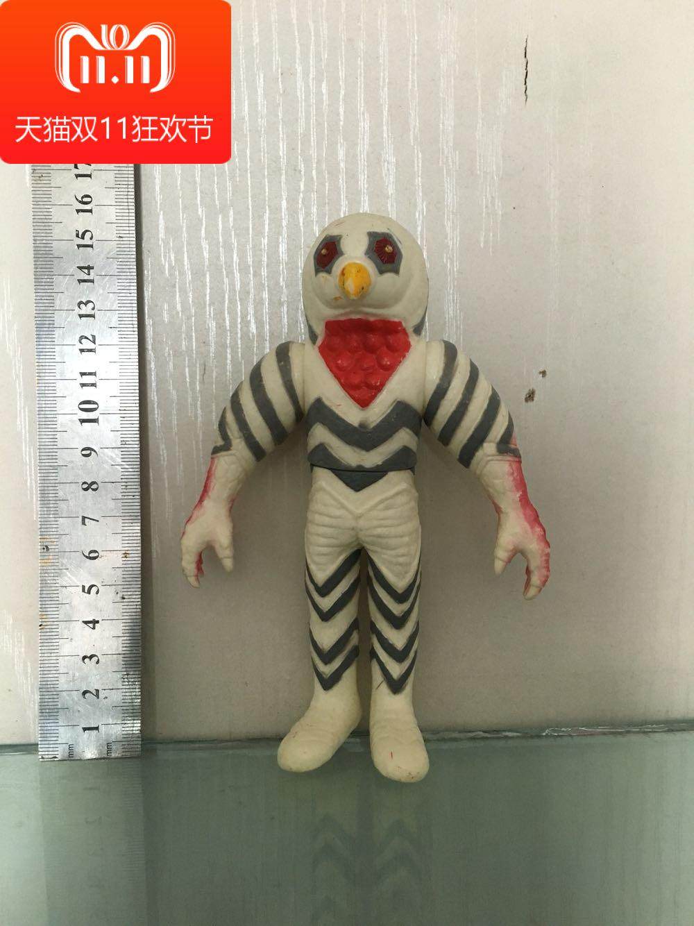 模型 奥特曼怪兽软胶 赛文奥特曼 嘎次星人 17cm系列