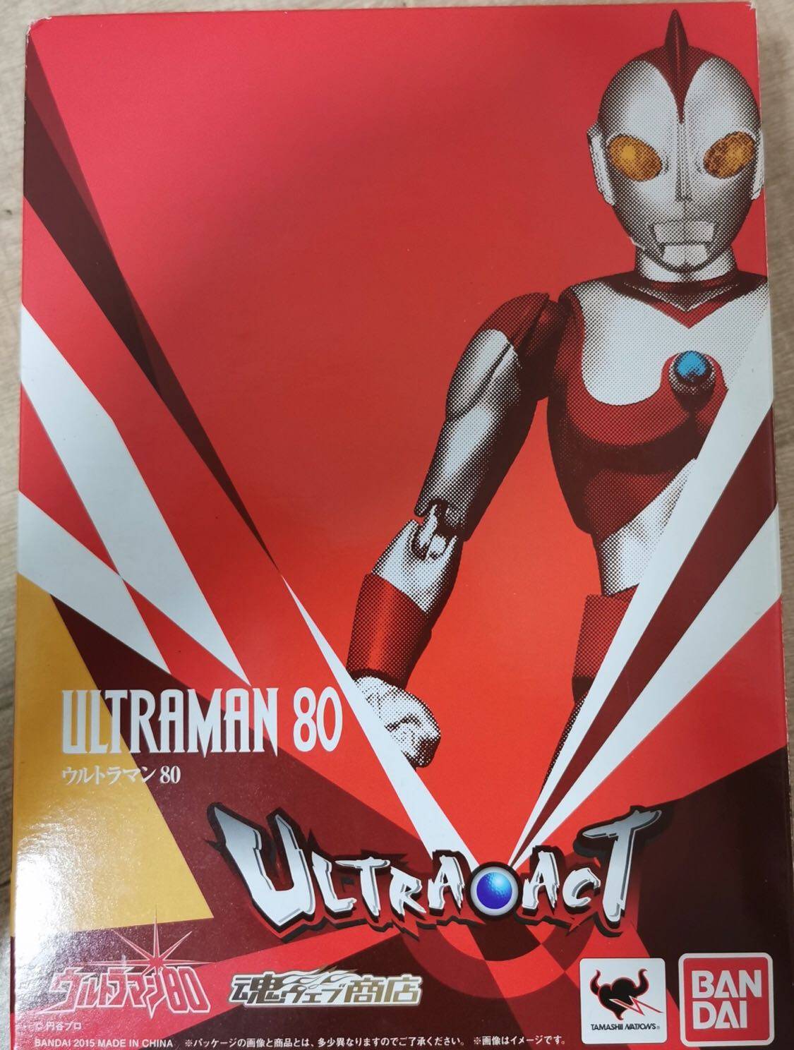 万代模型 模型 爱迪奥特曼 act 多关节可动 配件全 带盒