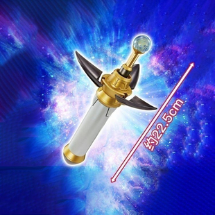 现货万代 PB UR 高斯奥特曼 勇气之棒 日月辉石 变身器 新版