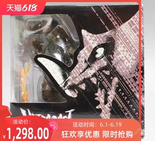 万代模型模型手办 奥特曼 ACT SHF 初代怪兽 哥莫拉格莫拉 超可动