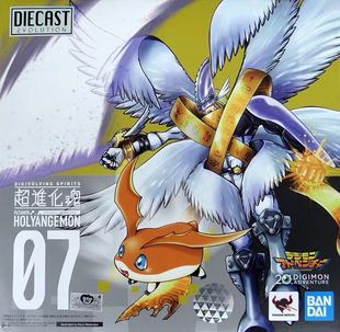 万代模型 超进化魂07 数码暴龙数码宝贝 巴达兽 变形神圣天使兽