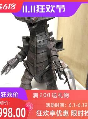 万代模型 大怪兽系列 古兰特王 泰罗奥特曼 xplus 超巨大版 限定