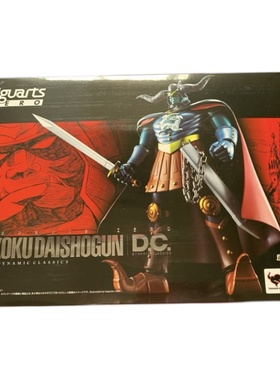 魂限Figuarts Zero 真魔神ZERO 暗黑大将军 D.C.限定模型玩具