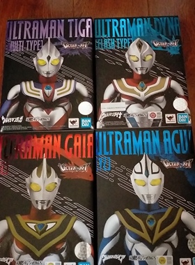 万代ACT奥特曼天猫SHF迪迦复合型空中速度型戴拿盖亚V2阿古茹泽塔
