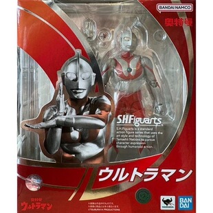 万代 shf 昭和奥特曼初代杰克泰罗佐菲赛文艾斯奥特之父母六兄弟