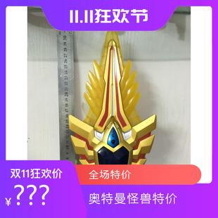 万代模型 麦克斯奥特曼变身器玩具DX 变身火花 儿童礼物