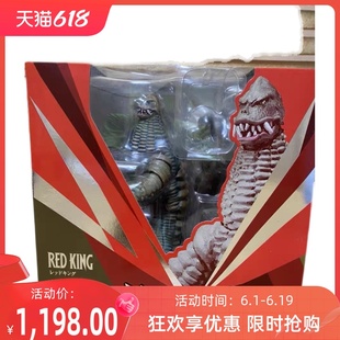 万代模型 act 雷德王 初代奥特曼 超可动怪兽 多关节可动 带配件