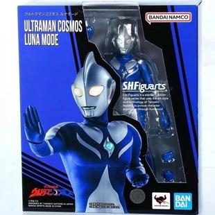 万代SHF高斯奥特曼月神形态慈爱可动成品模型手办 现货 礼物