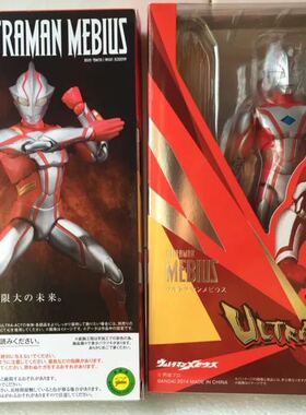 万代模型ULTRA-ACT 奥特曼 梦比优斯Mebius2.0 模型现货