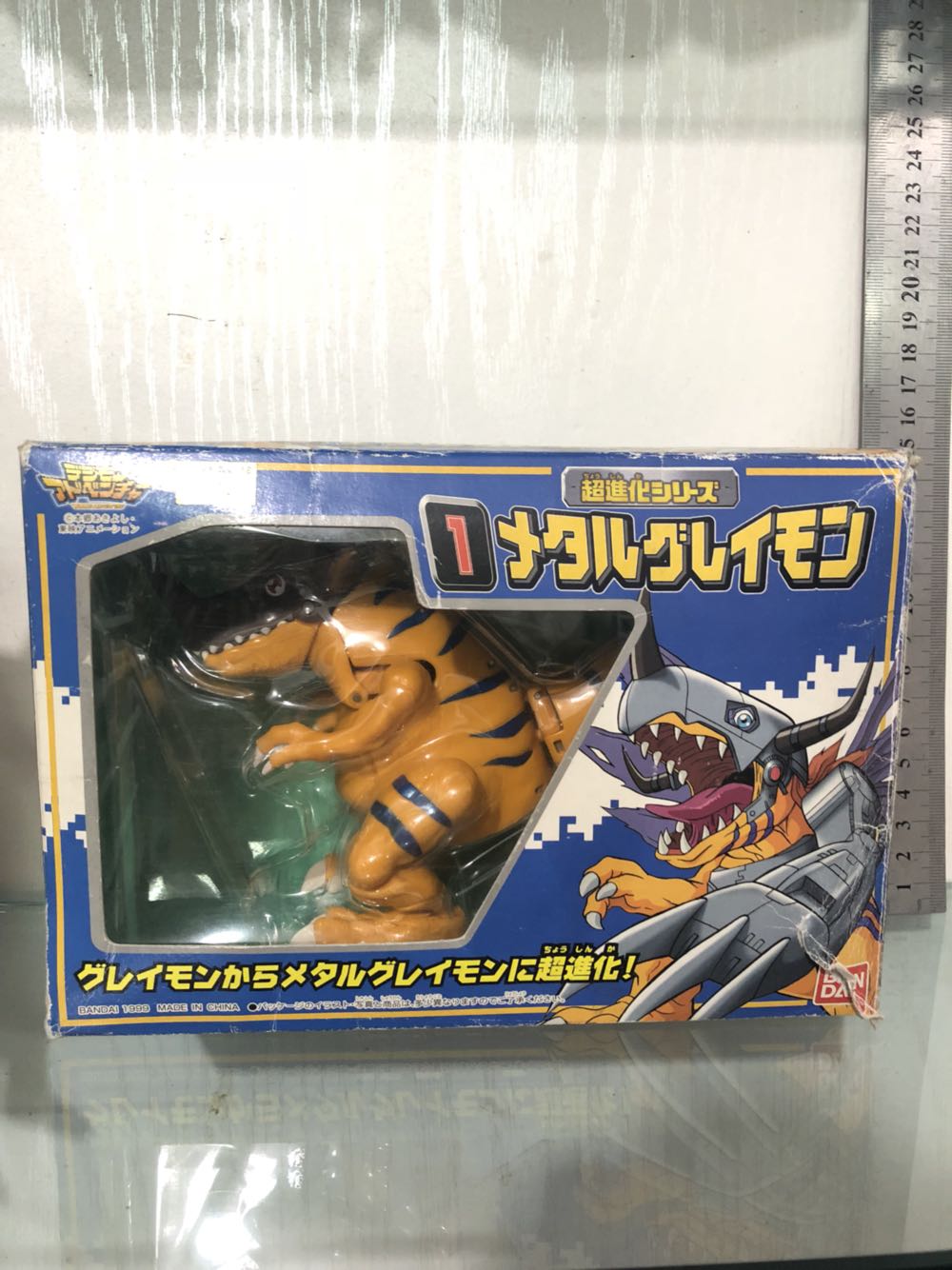 万代模型 数码宝贝 机械暴龙兽 变形玩具亚古兽战斗暴龙兽 超稀有