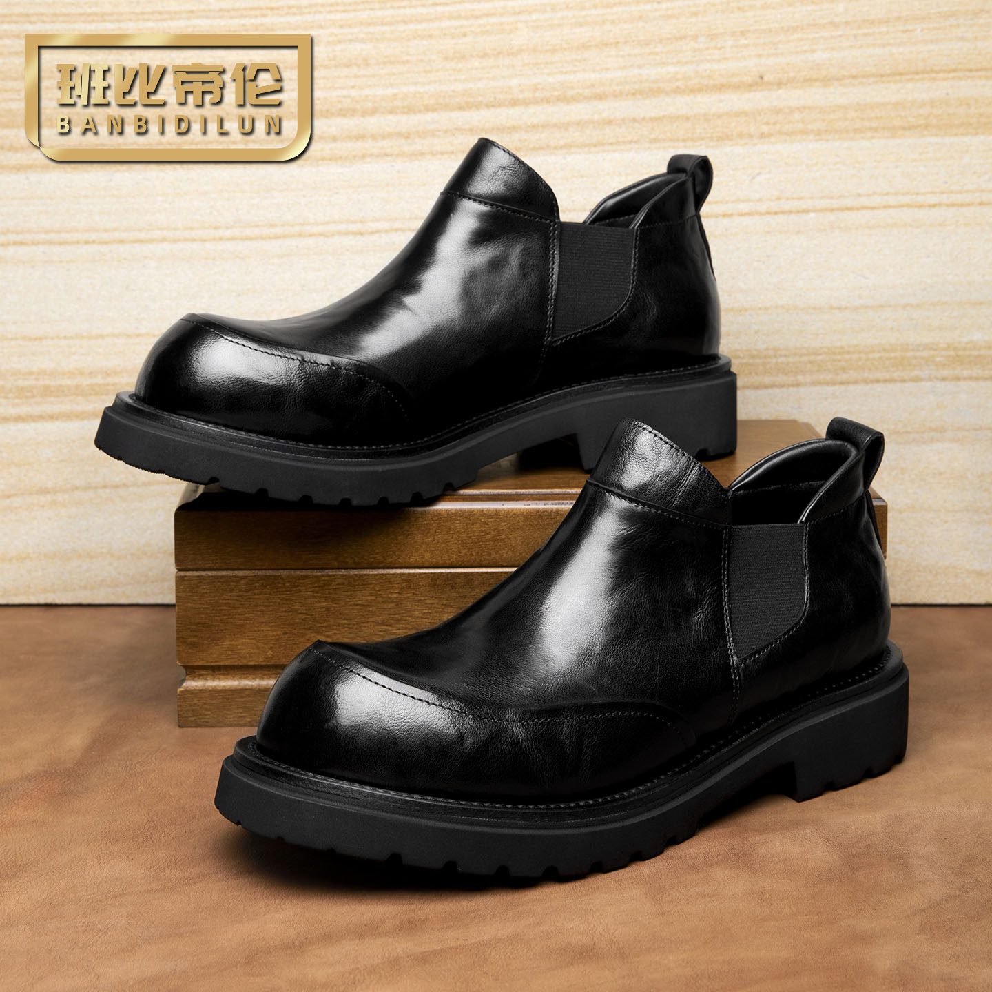 手工休闲皮鞋男一脚蹬牛皮复古英伦机车厚底马丁靴男士切尔西短靴