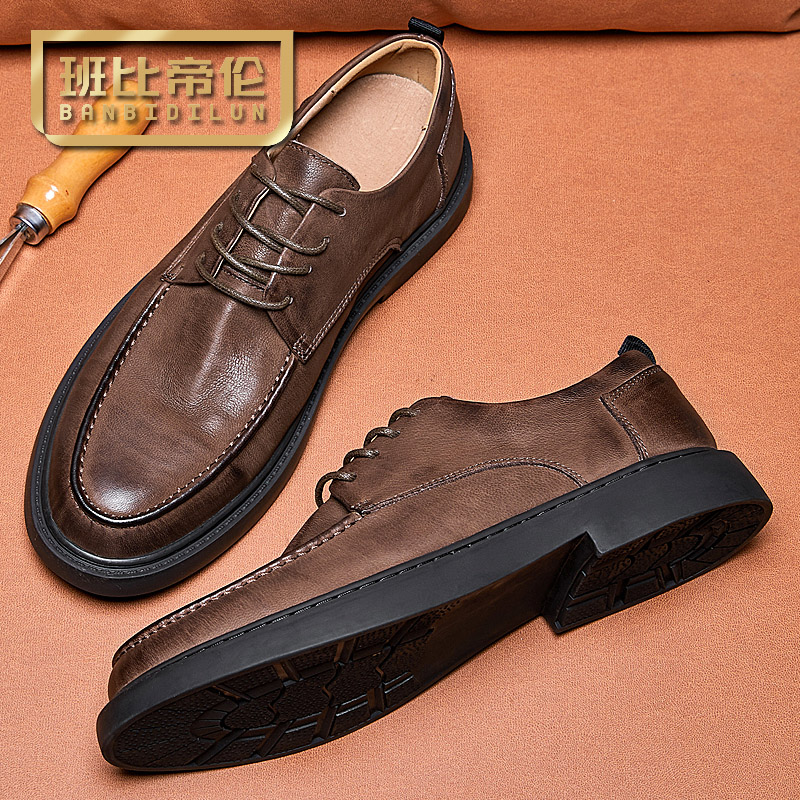 软底夏季商务正装百搭休闲皮鞋