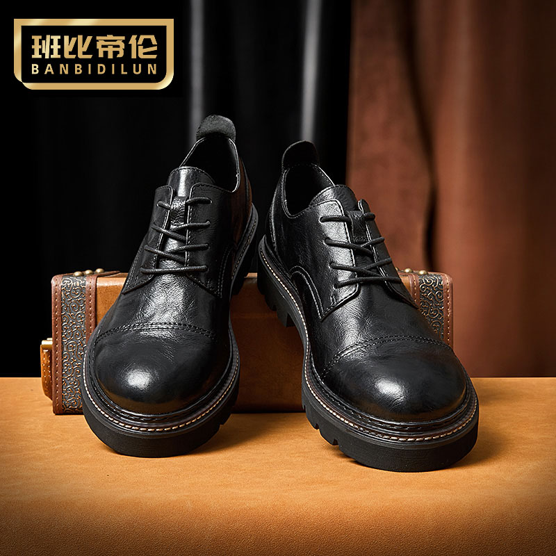 秋季新款三接头皮鞋男厚底英伦复古拼接时尚休闲透气头层牛皮男鞋