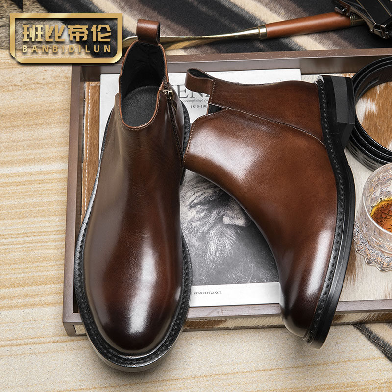 商务机车马丁靴男真皮手工英伦复古牛皮厚底切尔西靴男士短靴拉链