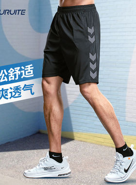 运动短裤男跑步健身速干休闲五分夏季薄款训练冰丝大码沙滩篮球裤