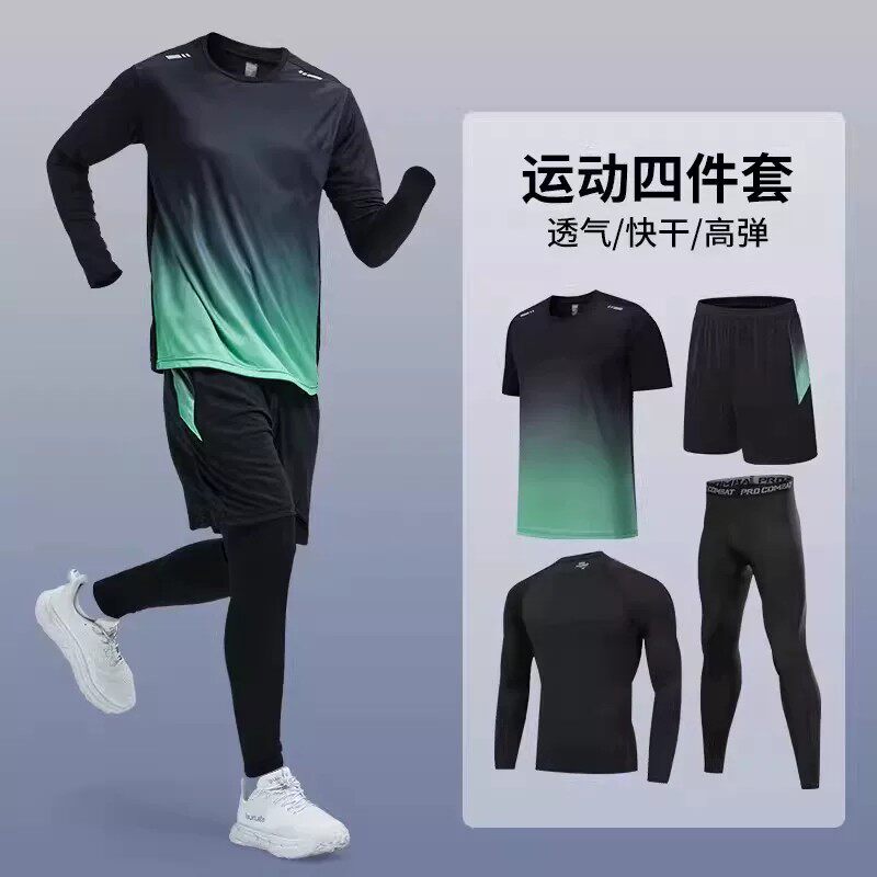 运动套装男健身衣服跑步装备晨跑服骑行训练房夏季紧身冰丝速干衣