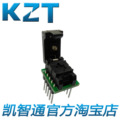 WSON烧录座 DFN10 4*3mm 0.5间距翻盖探针测试座 MLP10编程座厂家